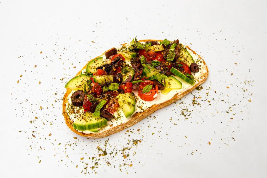Toast labneh