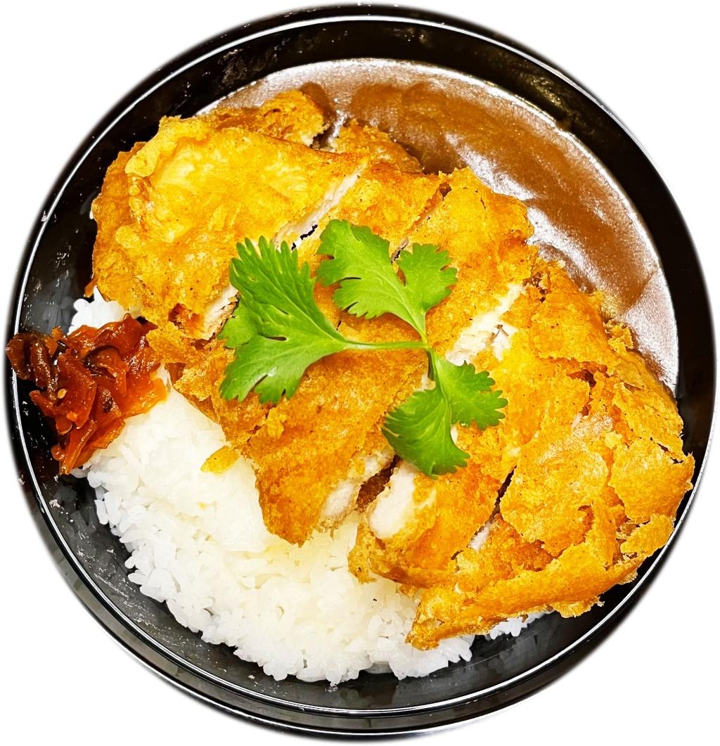Image for Chicken curry rice bowl.